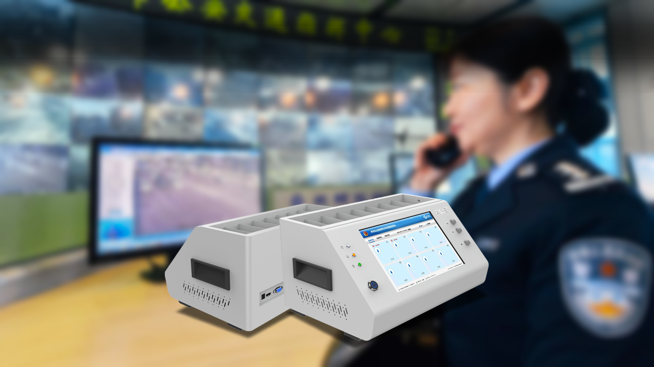 U2背景 拷貝.png U2背景 拷貝.png